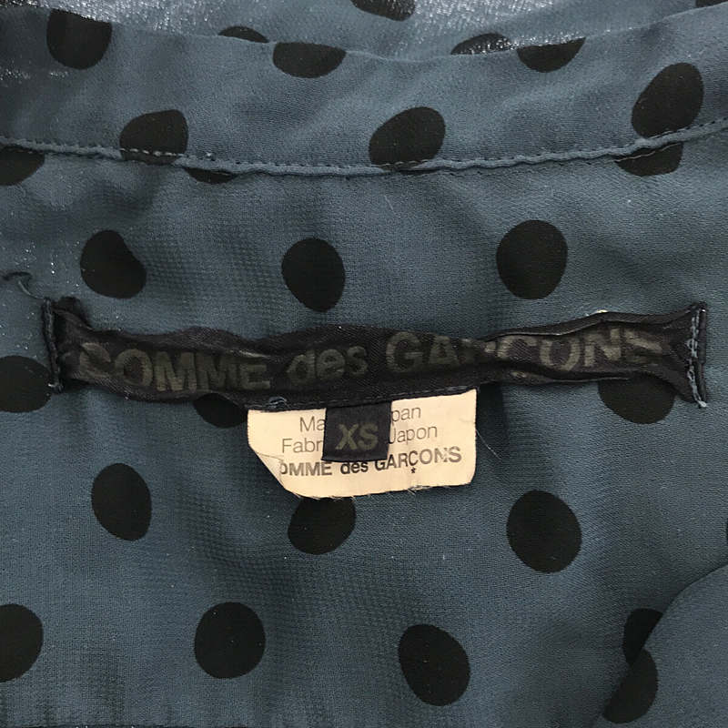 COMME des GARCONS / コムデギャルソン ポリエステル ドット フリル装飾 丸襟 シアーシャツ ブラウス