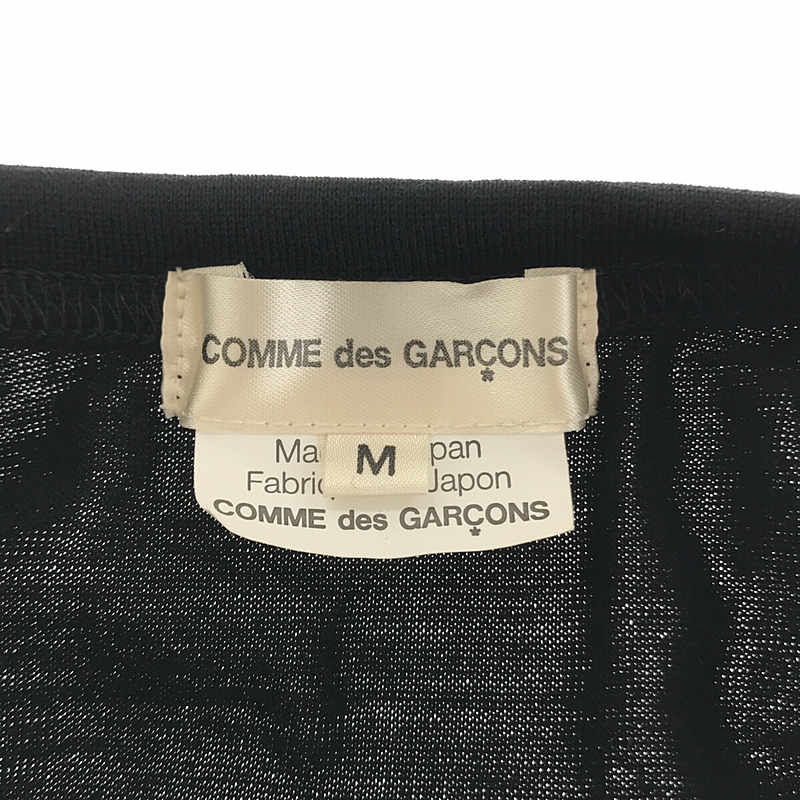 COMME des GARCONS / コムデギャルソン 変形 デザイン カットソー