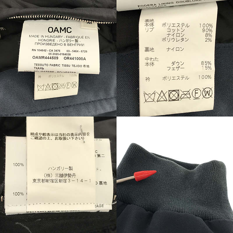 OAMC / オーエーエムシー QUADRA JACKET ダウン クアドラ ジャケット