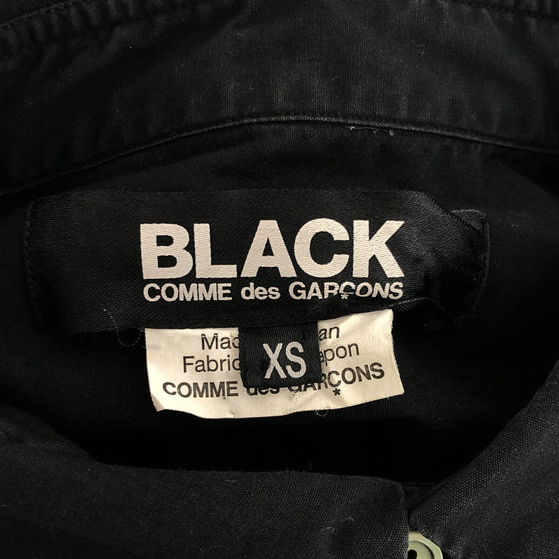 BLACK COMME des GARCONS / ブラックコムデギャルソン コットン フリルシャツ