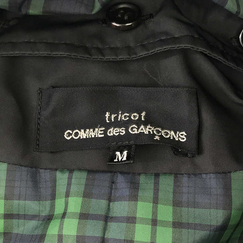 tricot COMME des GARCONS / トリココムデギャルソン フーデッド 異素材切替 ダウンジャケット