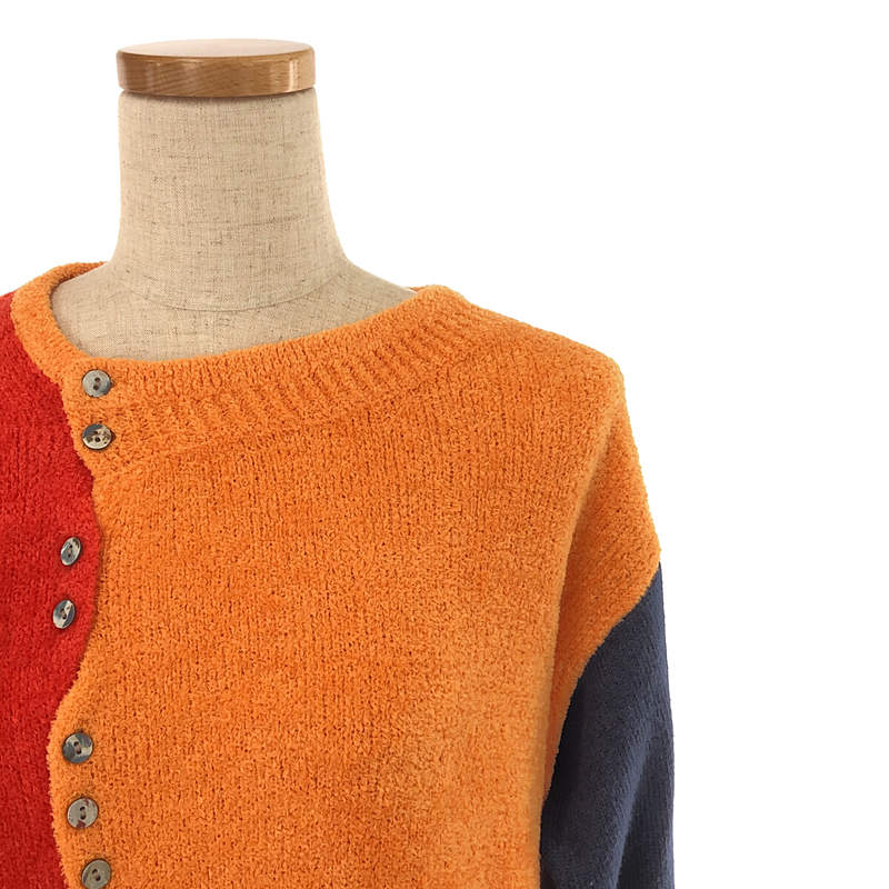 その他 WAH COLORBLOCK MAXI CARDIGAN カラーブロック マキシカーディガン ワンピース