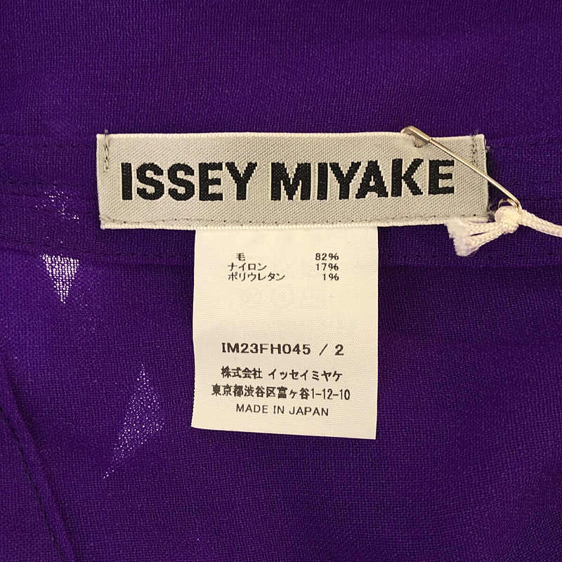 ISSEY MIYAKE / イッセイミヤケ ウール 変形 レイヤード ドレス