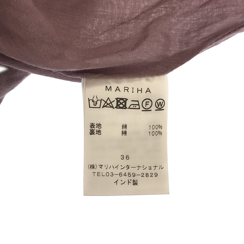 MARIHA / マリハ 総裏地 総柄 ギャザー フレア ロングスカート