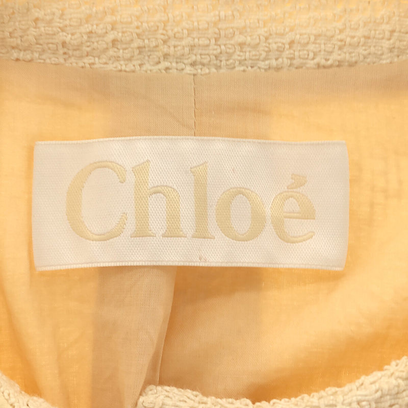 Chloe / クロエ シルク切替 ノーカラー ジャケット