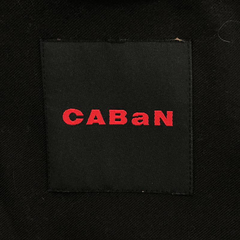 CABaN / キャバン ウールギャバジン スタンドカラーコート