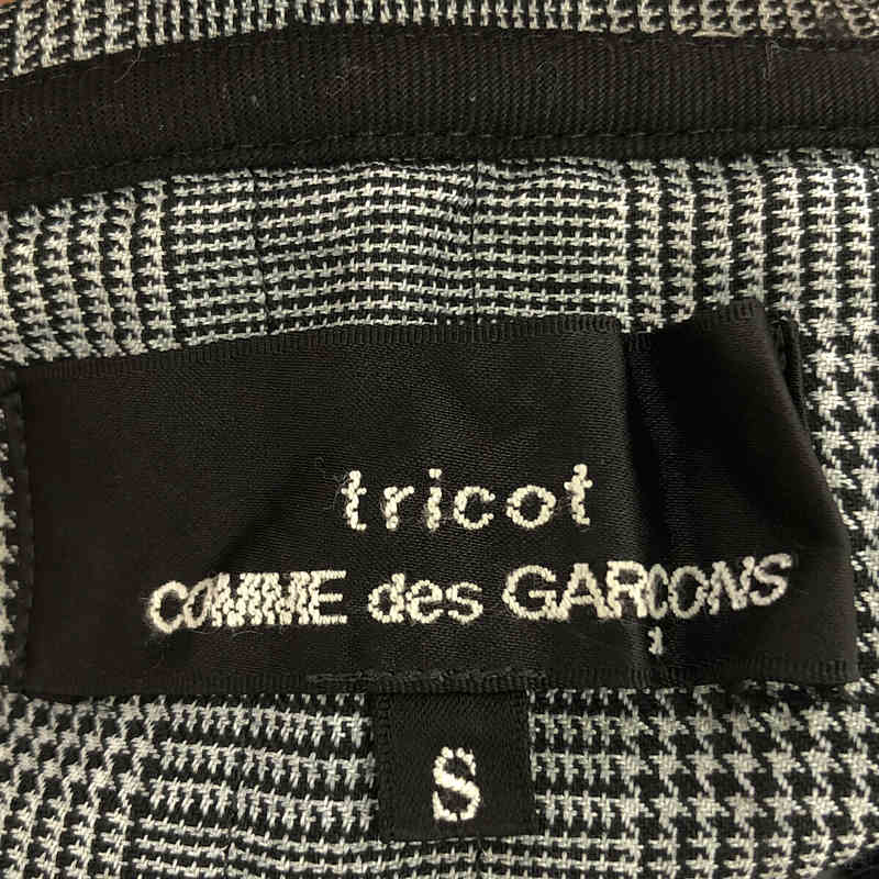 tricot COMME des GARCONS / トリココムデギャルソン 丸襟 グレンチェック ワンピース