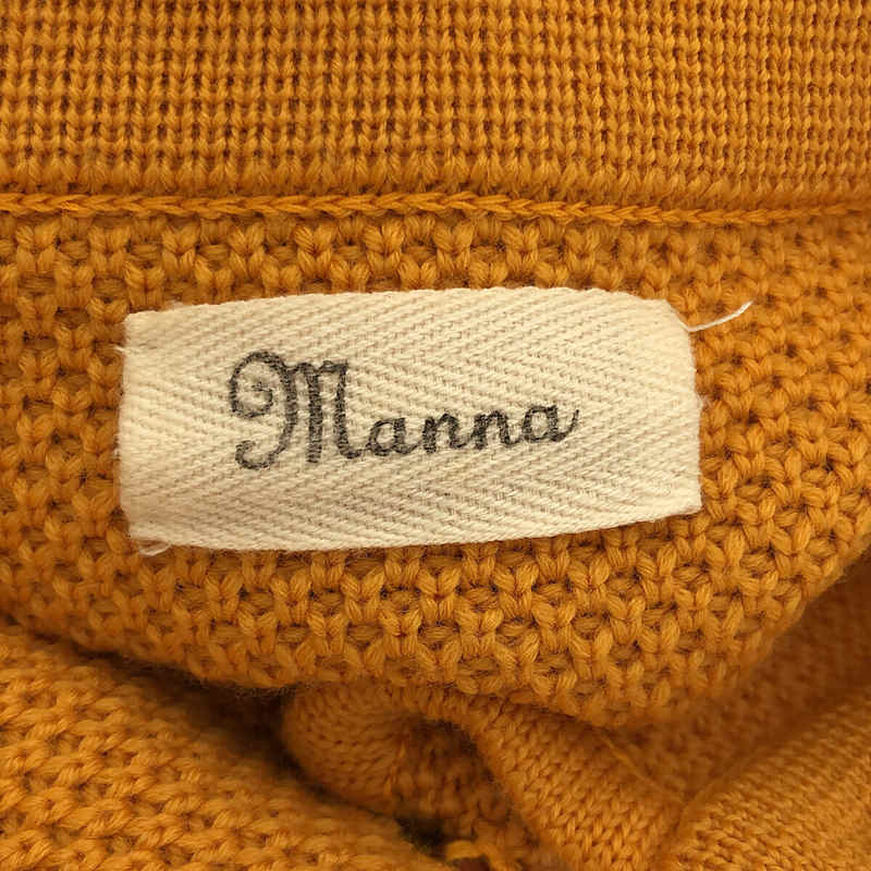 Manna / マンナ ウール 鹿の子編み ノーカラー ニットジャケット