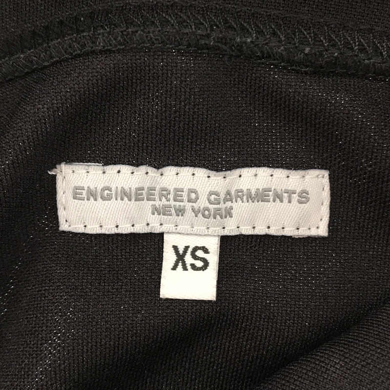 Engineered Garments / エンジニアドガーメンツ ドローストリング ストレッチ スウェット パーカー