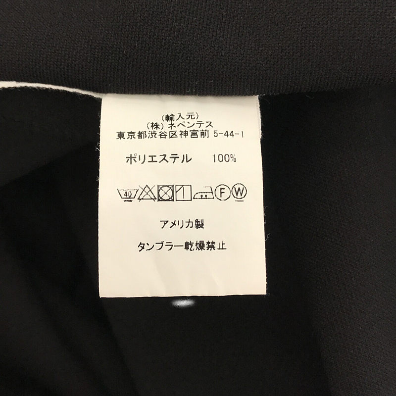 Engineered Garments / エンジニアドガーメンツ ドローストリング ストレッチ スウェット パーカー