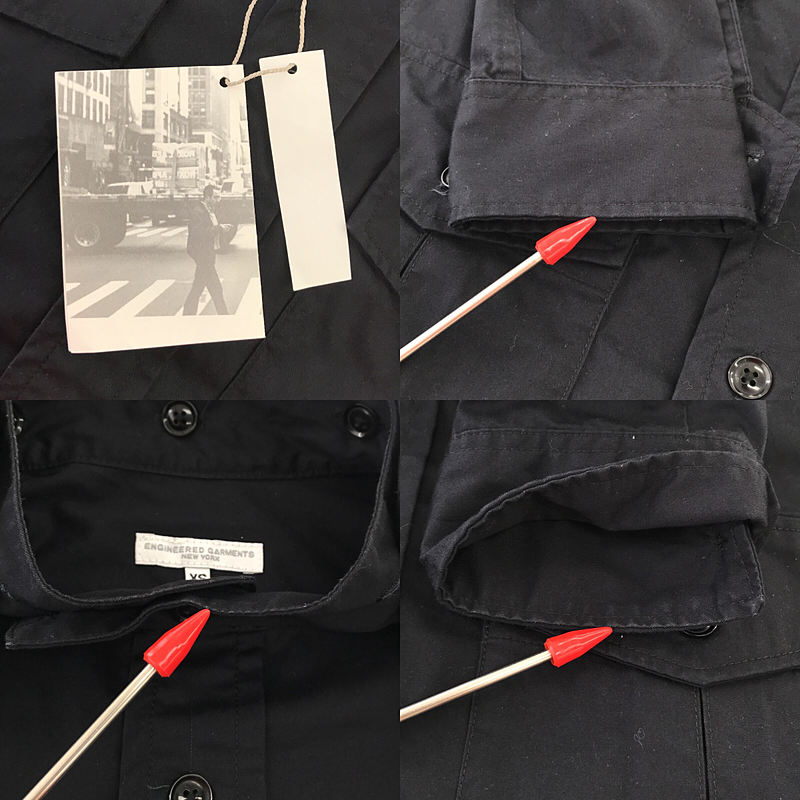 Engineered Garments / エンジニアドガーメンツ Fishing Over Shirt High Count Twill / フィッシングオーバーシャツ