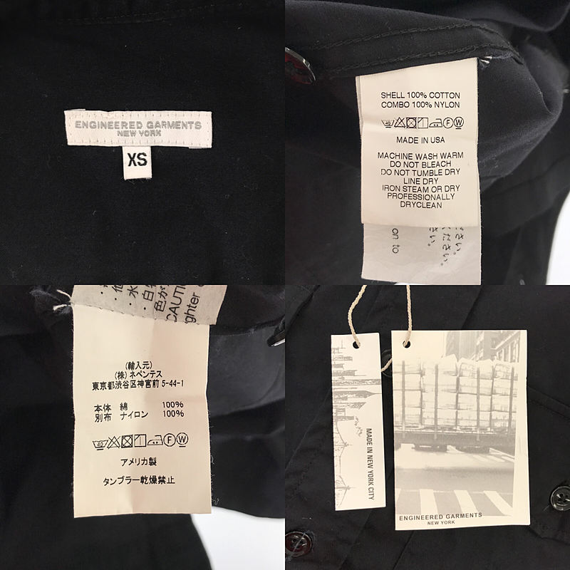 Engineered Garments / エンジニアドガーメンツ Fishing Over Shirt High Count Twill / フィッシングオーバーシャツ