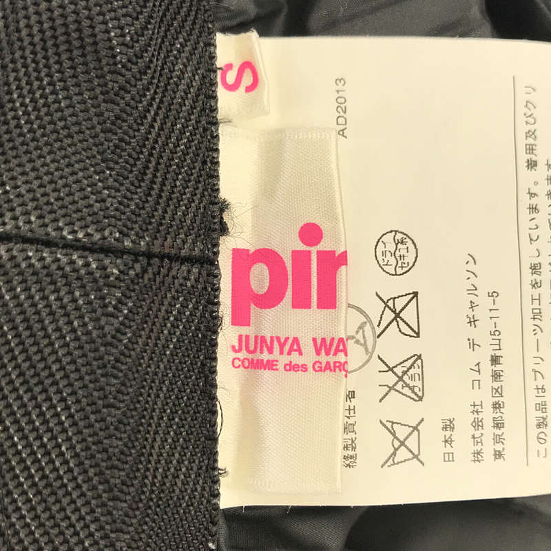 JUNYA WATANABE MAN PINK / ジュンヤワタナベマンピンク ドローストリング プリーツ ロングスカート