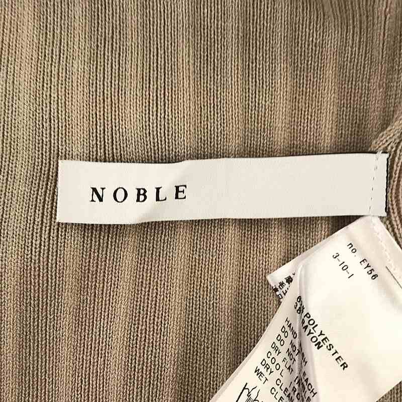 NOBLE / ノーブル ランダムリブマーメイドニットワンピース