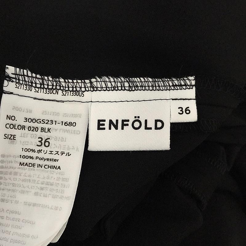 ENFOLD / エンフォルド CIRCLE DRAPE PANTS  パンツ