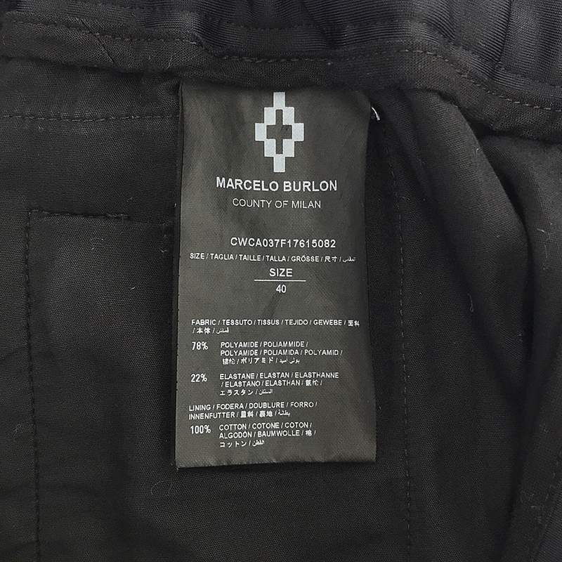 Marcelo Burlon / マルセロバーロン 裾ジップ トラック イージーパンツ