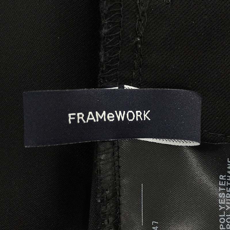 Framework / フレームワーク セミフレアイージーパンツ