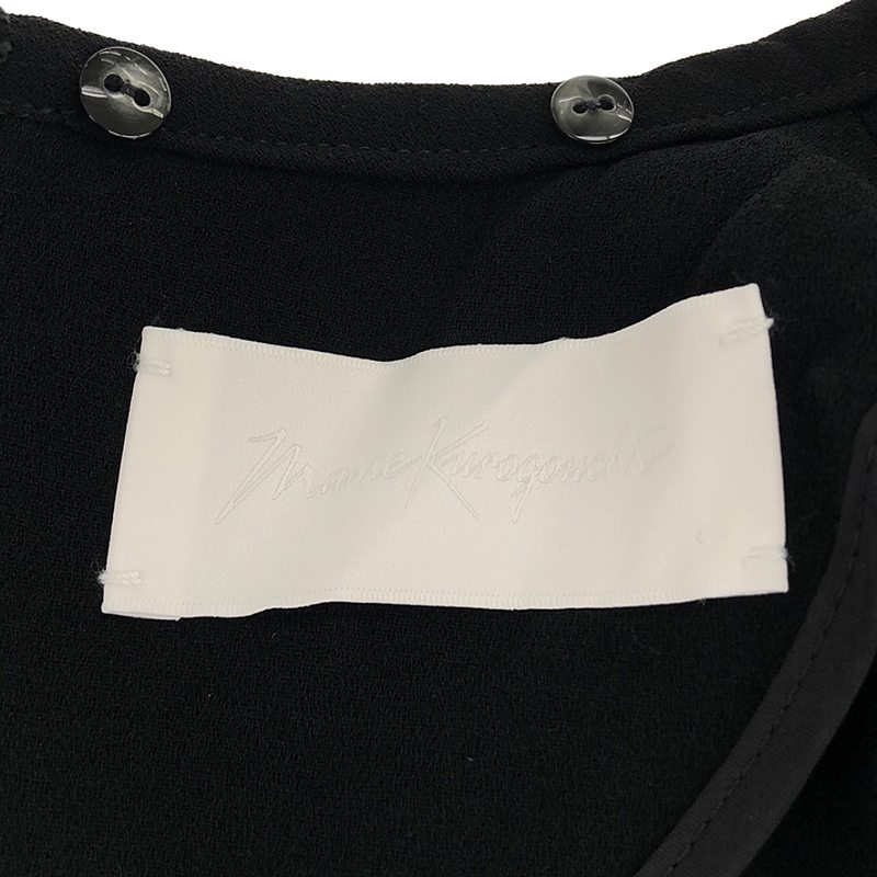Mame Kurogouchi / マメクロゴウチ Silk Lace Collar A−Line Dress シルク レースカラー Aライン ドレス ワンピース