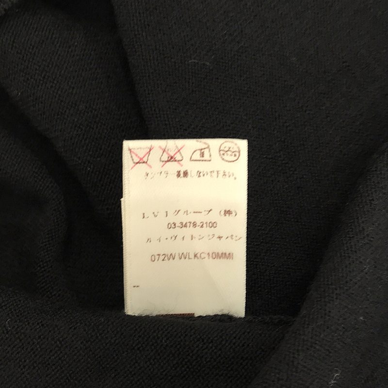 Louis Vuitton / ルイヴィトン ウール フリルカーディガン