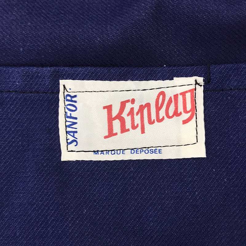 VINTAGE / ヴィンテージ古着 50s〜60s Kiplay フレンチワーク ジャケット カバーオール