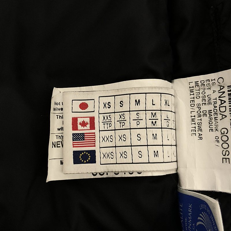 CANADA GOOSE / カナダグース MONTREAL VEST モントリオール ダウンベスト