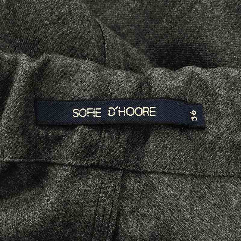 SOFIE D'HOORE / ソフィードール ウール イージーパンツ