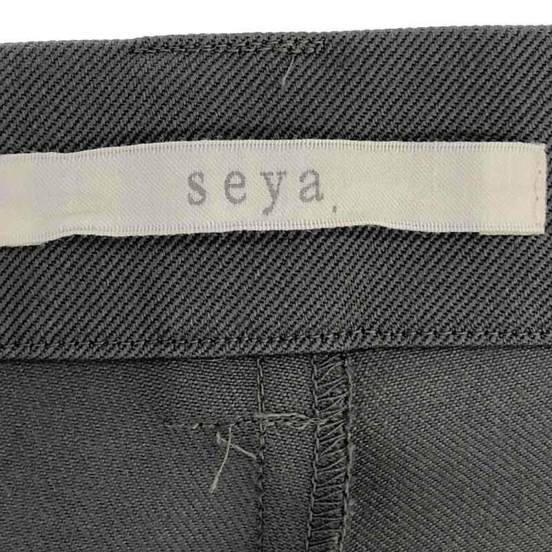 seya. / セヤ CHISINAU TROUSERS ウールギャバジン ワイドスラックス