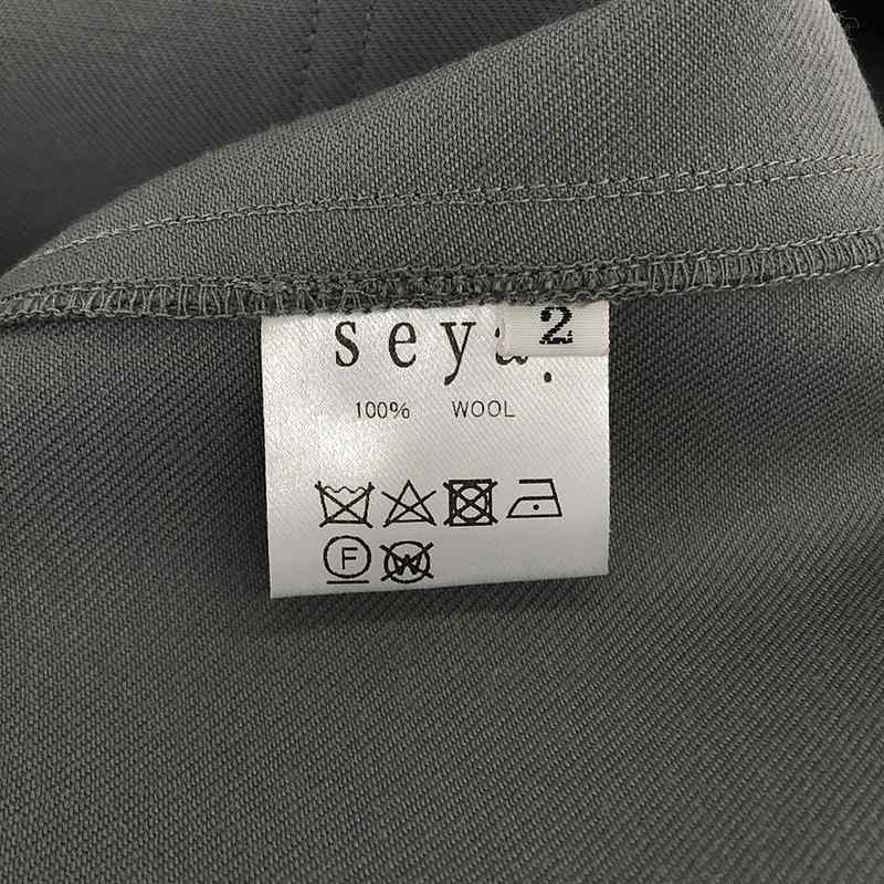 seya. / セヤ CHISINAU TROUSERS ウールギャバジン ワイドスラックス