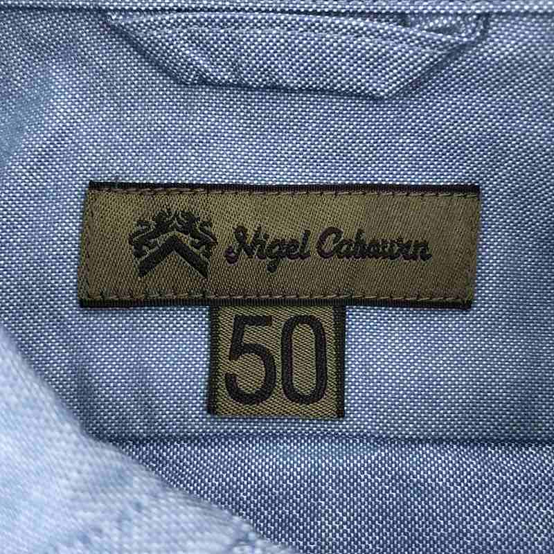 ​NIGEL CABOURN / ナイジェルケーボン BRITISH OFFICERS SHIRT ブリティッシュ オフィサーシャツ