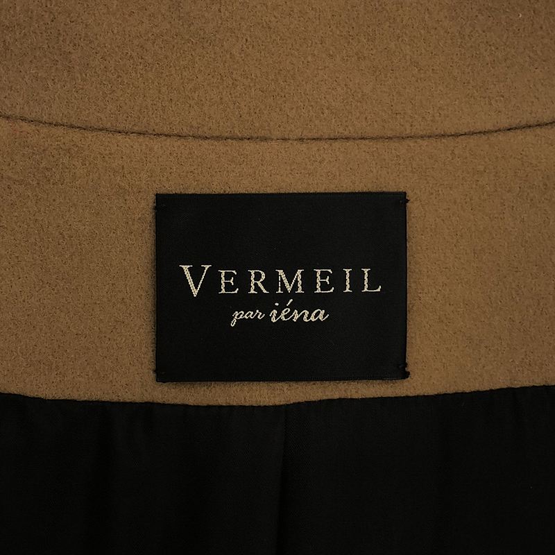 VERMEIL par iena / ヴェルメイユパーイエナ ウール チェスターコート