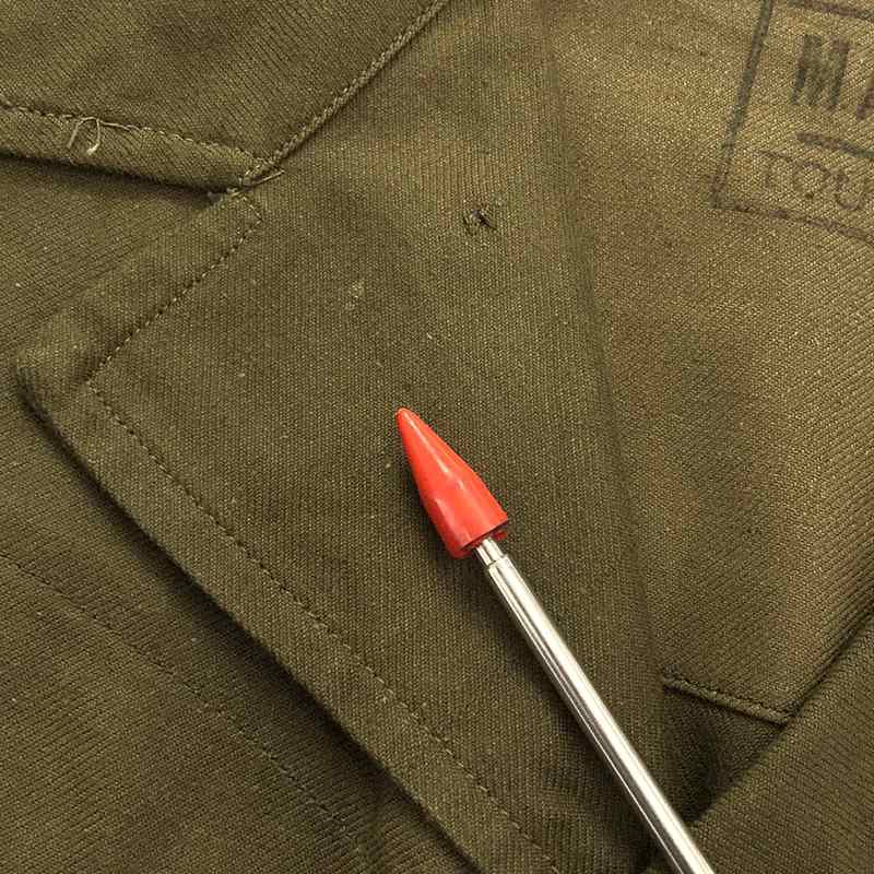 VINTAGE / ヴィンテージ古着 50s FRENCH ARMY フランス軍 M-47前期 ミリタリー フィールドジャケット