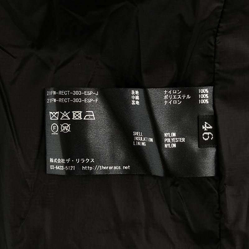 THE RERACS / ザリラクス × Edition エディション別注 SHORT MODS COAT ライナー付き ショート モッズコート