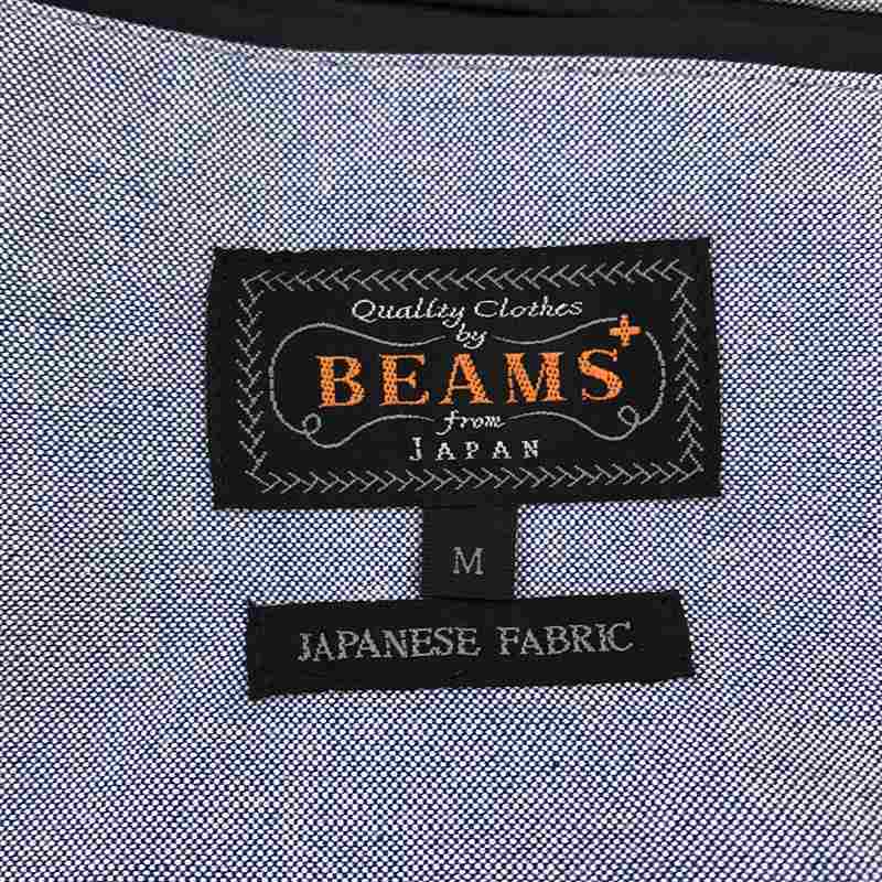 BEAMS PLUS / ビームスプラス 3B Jacket Flannel フランネル テーラードジャケット