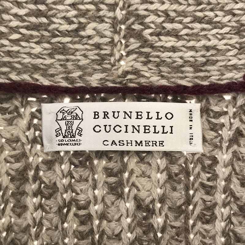 BRUNELLO CUCINELLI / ブルネロクチネリ cashmere 100％ / カシミヤ ショールカラーニットカーディガン