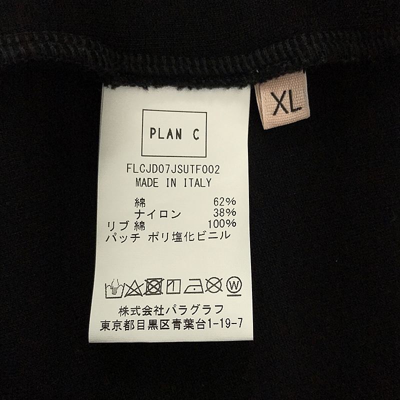 オーバー スウェット プルオーバーPlan C / プランシー