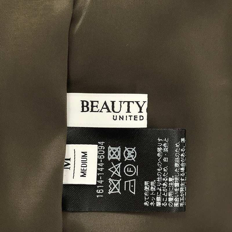 BEAUTY&YOUTH / ビューティーアンドユース ハウンドトゥース ワイドパンツ