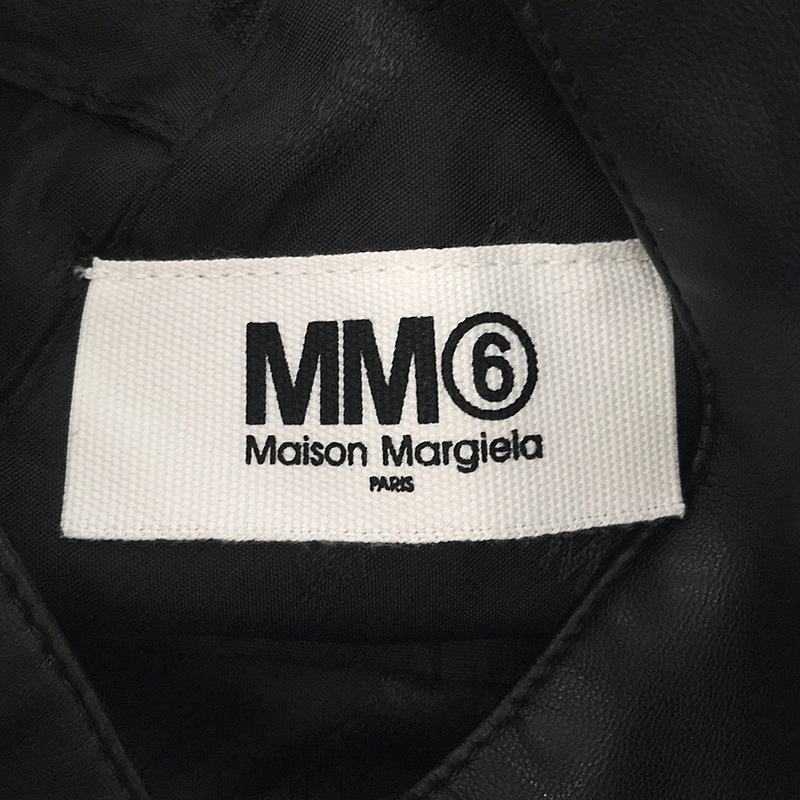 MM6 Maison Margiela / エムエムシックスメゾンマルジェラ ジャパニーズトートバッグ