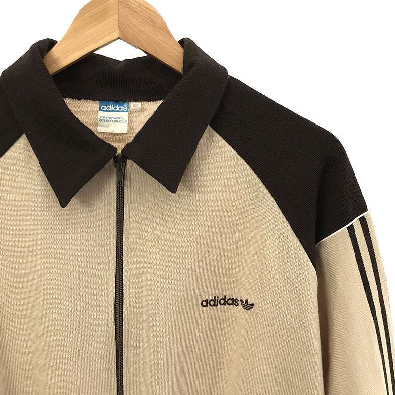 70s〜80s ヴィンテージ 西ドイツ製 ニット トラックジャケット 70s〜80s ヴィンテージ 西ドイツ製 ニット トラックジャケット