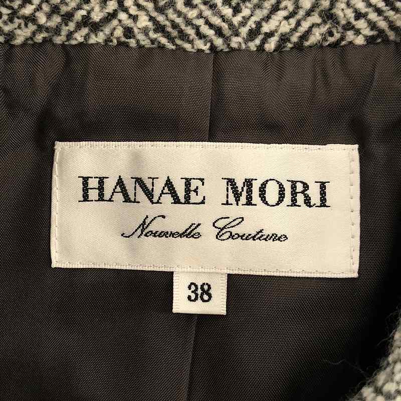 HANAE MORI / ハナエ　モリ ツイード スタンドカラージャケット