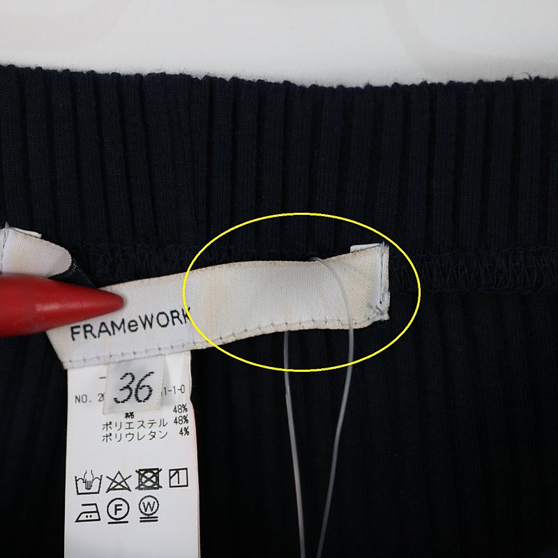 Framework / フレームワーク RIBレギンス