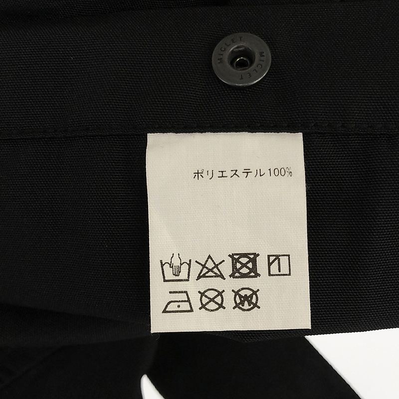 ヴァリアブル ジャケット | ブランド古着の買取・委託販売 KLD ヴァリアブル ジャケット | ブランド古着の買取・委託販売 KLD