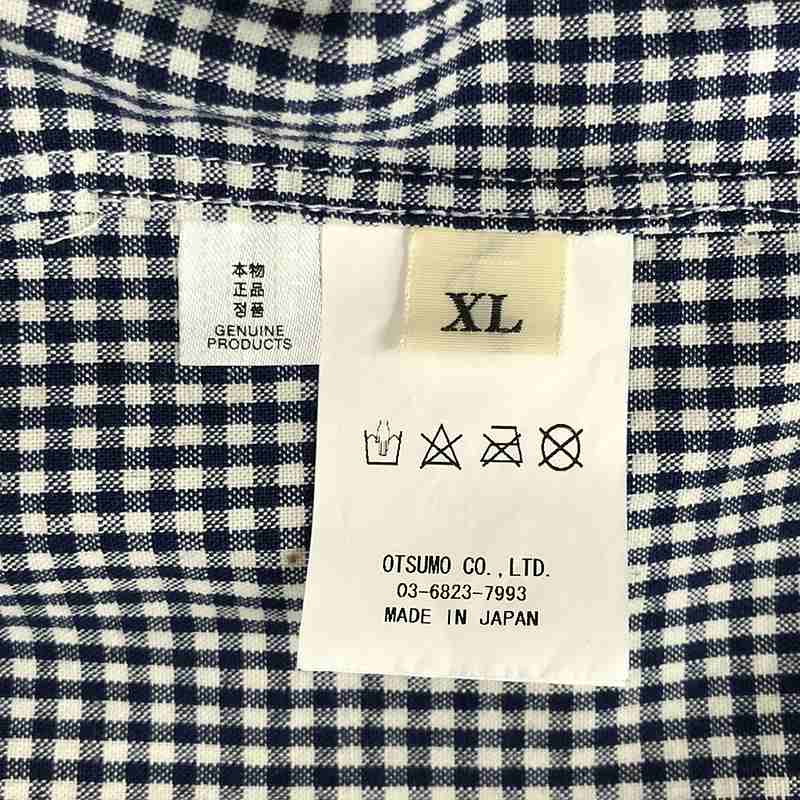 HUMAN MADE / ヒューマンメイド PROTOTYPE / バンドカラー オーバーシャツ