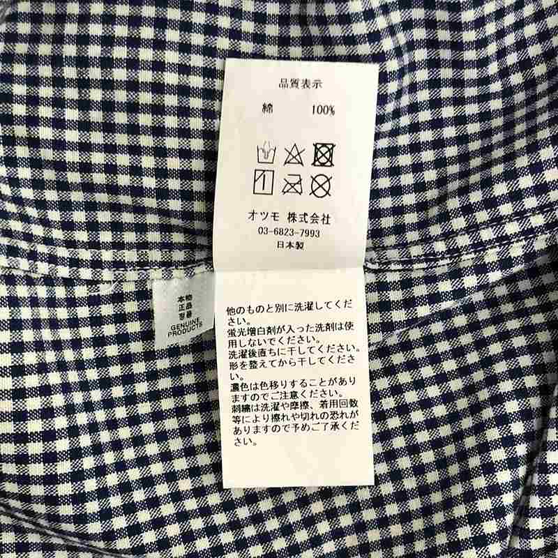 HUMAN MADE / ヒューマンメイド PROTOTYPE / バンドカラー オーバーシャツ