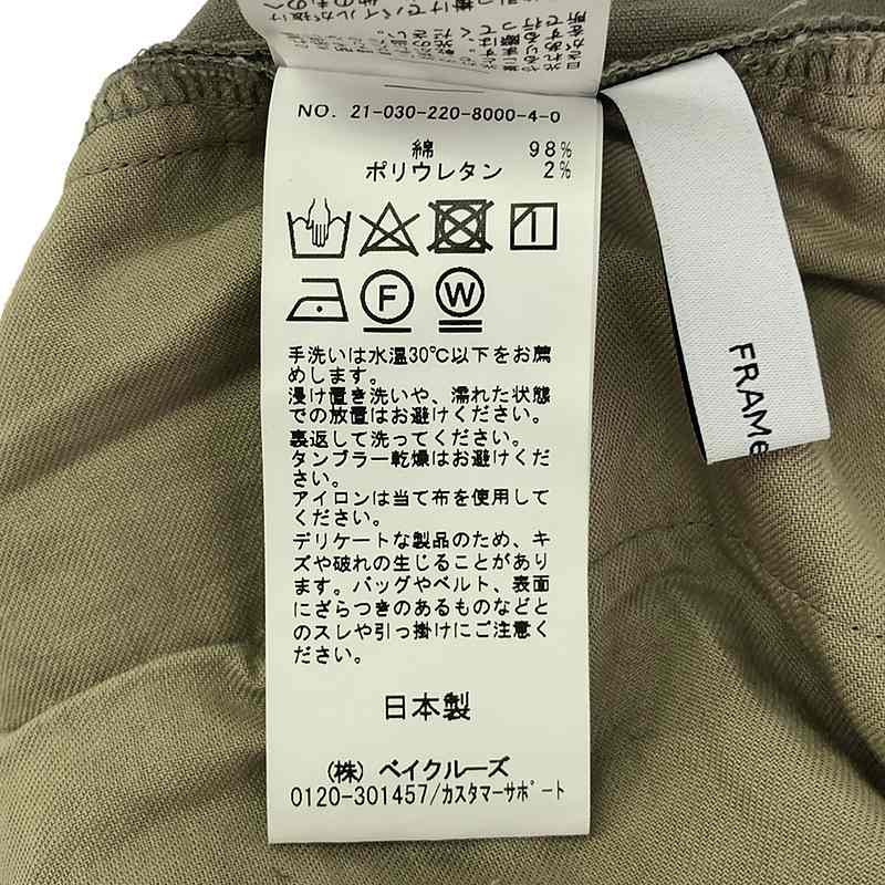 Framework / フレームワーク コールスキニーパンツ