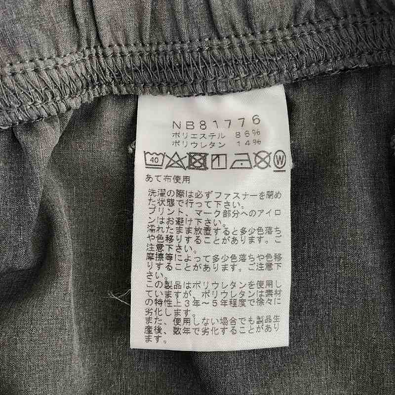 THE NORTH FACE / ザノースフェイス Flexible Ankle Pant フレキシブルアンクルパンツ