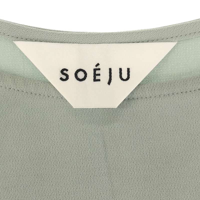 その他 8分袖コクーンブラウス