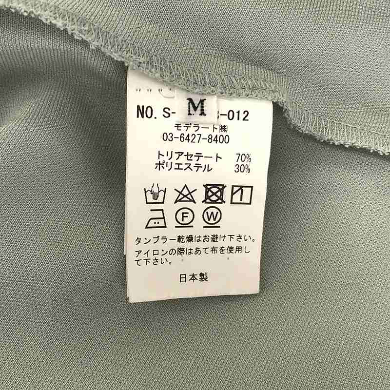 その他 8分袖コクーンブラウス