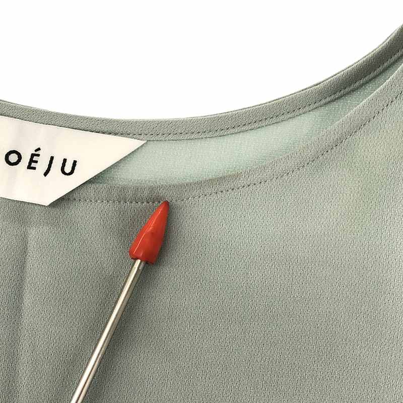 その他 8分袖コクーンブラウス