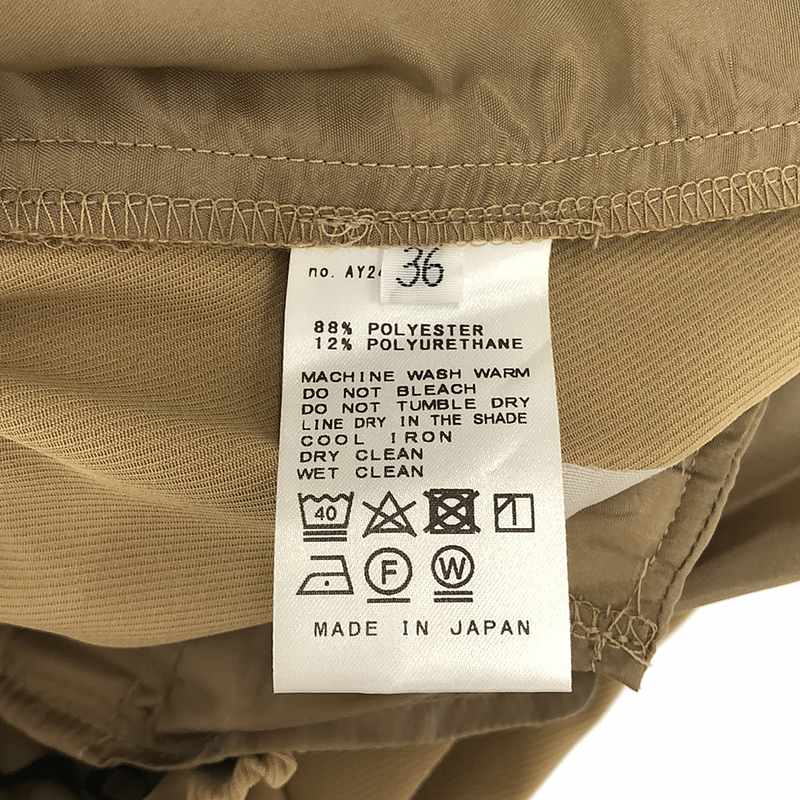 AP STUDIO / エーピーストゥディオ カルゼ ストレートパンツ