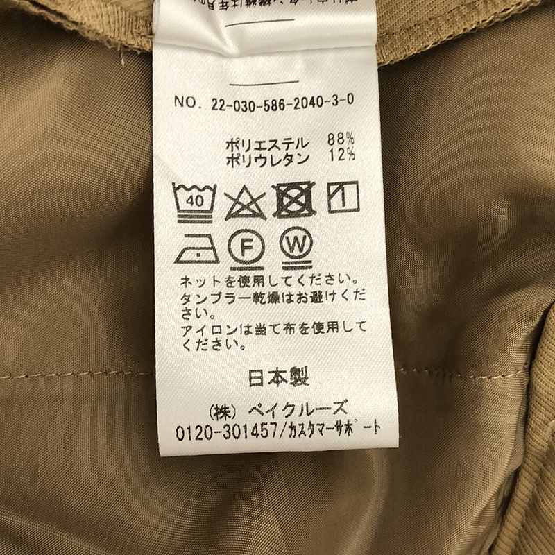 AP STUDIO / エーピーストゥディオ カルゼ ストレートパンツ